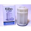 Materiale filtrante cartuccia Plissettata per filtro esterno Kubo G3