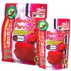 Mangime Hikari Blood Red Parrot plus medium 333 g