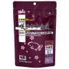 Mangime Hikari Fancy Goldfish Color Enhancing Sinking baby stick 200gr