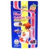 Mangime Hikari Golfish Staple Baby 30 gr