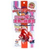 Mangime Hikari Goldfish Wheat-Germ Mini pellets 100 gr