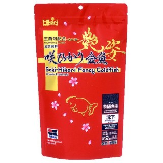 Mangime Hikari Saki-Hikari...